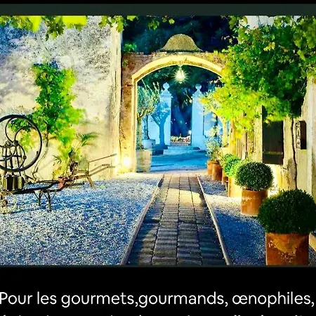 Face A La Διαμέρισμα *